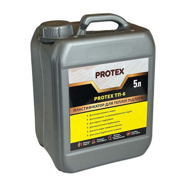 Пластификатор для теплого пола Protex ТП-6, 5л Protex (Украина) 0323 фото от Arfen