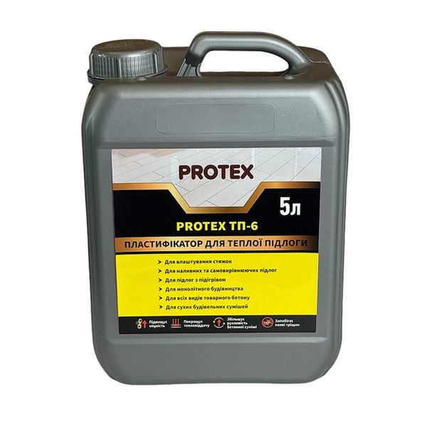 Пластификатор для теплого пола Protex ТП-6, 5л Protex (Украина) 0323 фото от Arfen